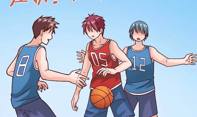 《吴仁爱的美男世界》第47话 以煺为进 第23页