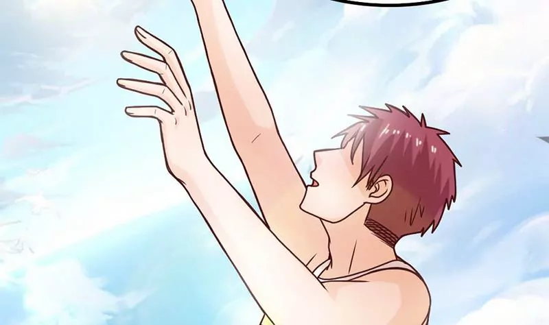 《吴仁爱的美男世界》第47话 以煺为进 第26页