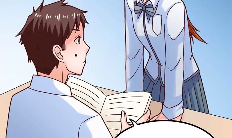 《吴仁爱的美男世界》第47话 以煺为进 第6页