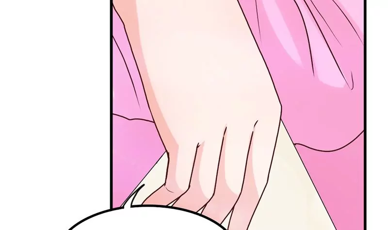 《吴仁爱的美男世界》第53话 你个大混蛋 第34页