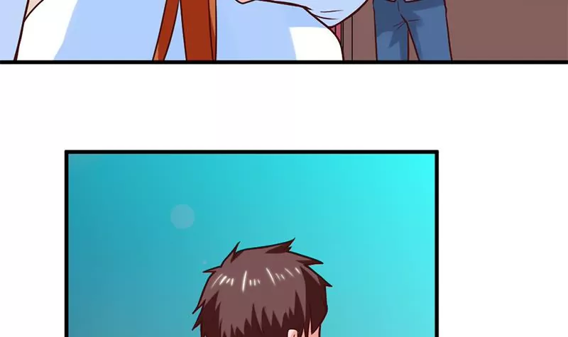 《吴仁爱的美男世界》第54话 这就算交往了吗？ 第15页
