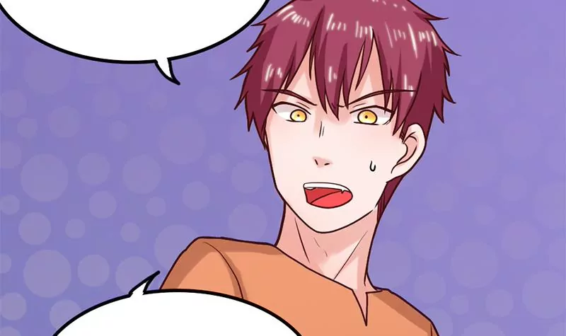《吴仁爱的美男世界》第57话 我们可能不合适 第27页