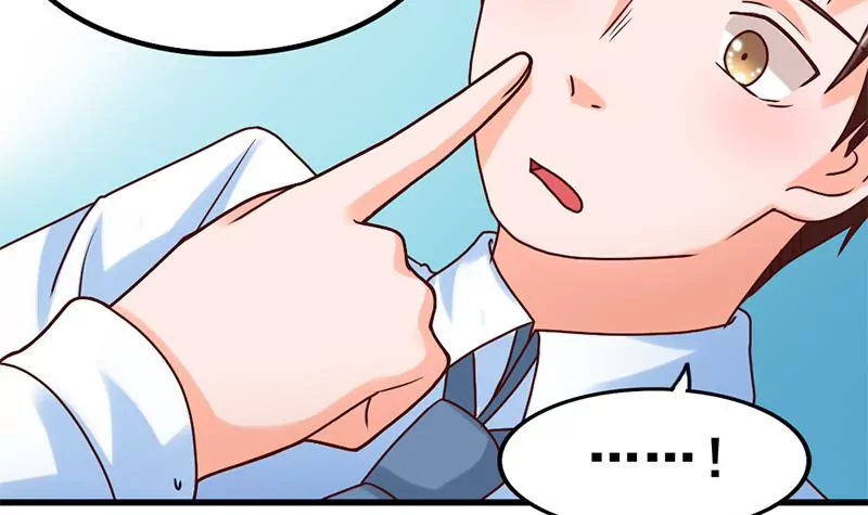《吴仁爱的美男世界》第59话 你不可能一直都对 第36页