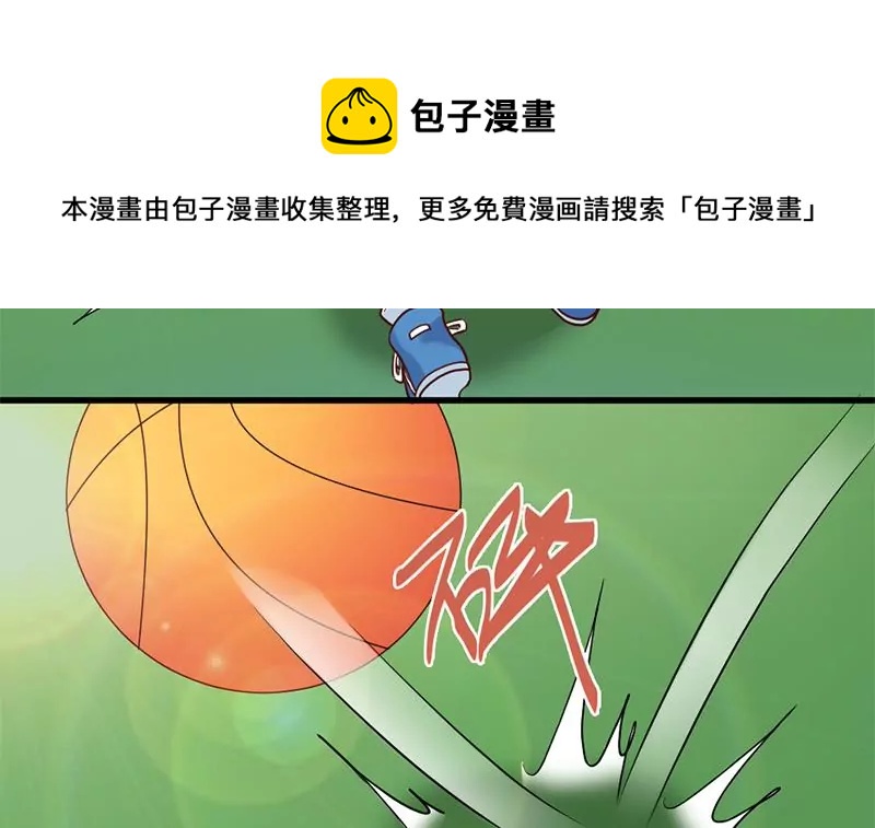 《吴仁爱的美男世界》第62话 猎物与狩猎者 第33页