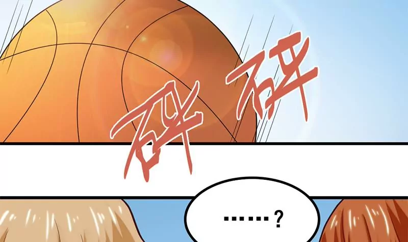 《吴仁爱的美男世界》第62话 猎物与狩猎者 第6页