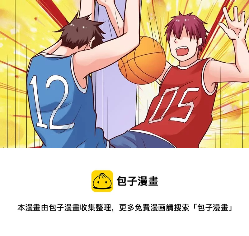 《吴仁爱的美男世界》第63话 尘埃落定 第29页
