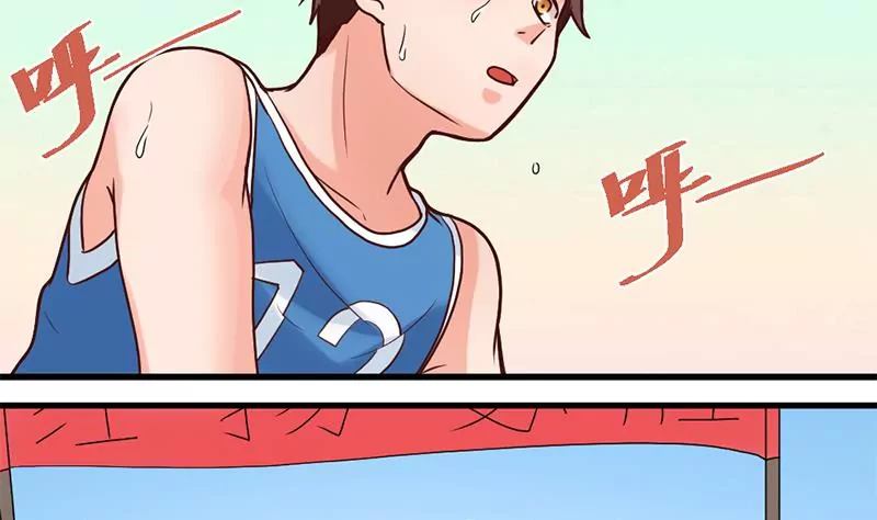 《吴仁爱的美男世界》第63话 尘埃落定 第35页