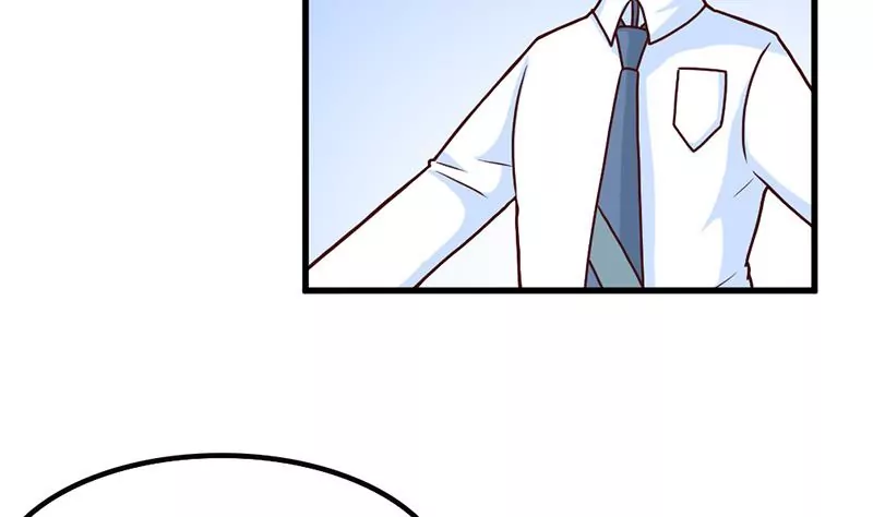 《吴仁爱的美男世界》第71话 查个水落石出 第28页