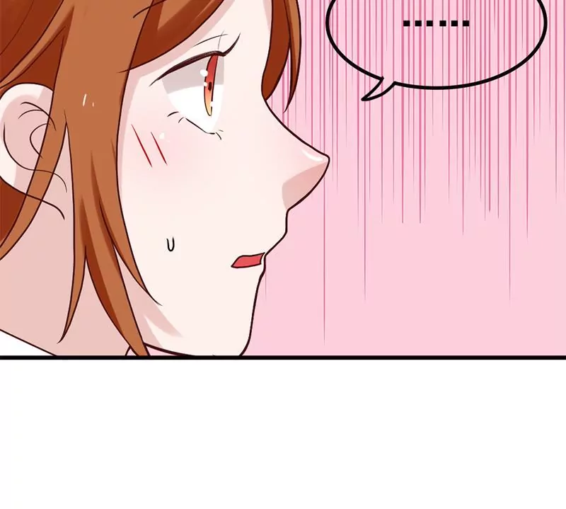 《吴仁爱的美男世界》第75话 你是哪路神仙？ 第46页