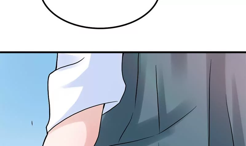 《吴仁爱的美男世界》第78话 让我静一静 第47页