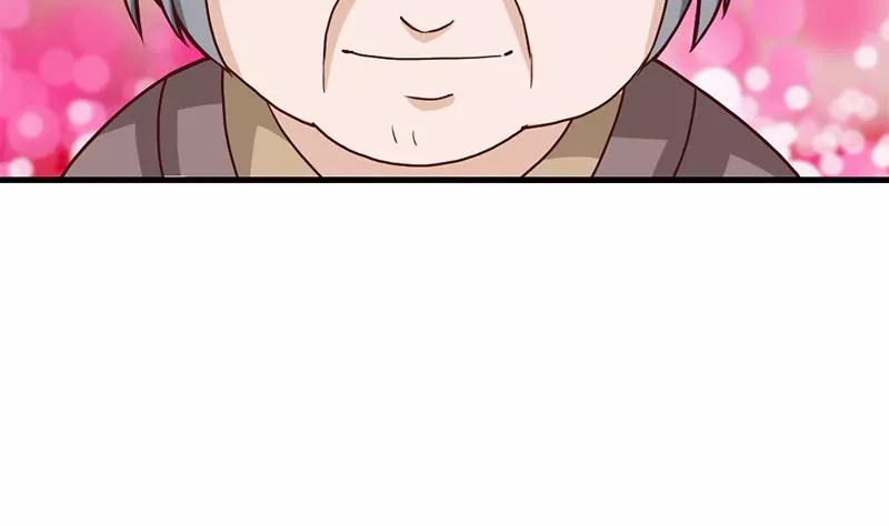 《吴仁爱的美男世界》第79话 奶奶的开导 第20页