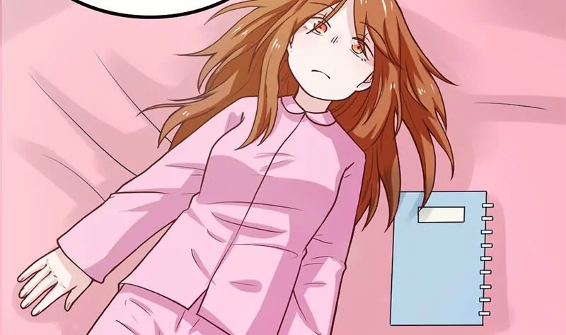 《吴仁爱的美男世界》第79话 奶奶的开导 第38页