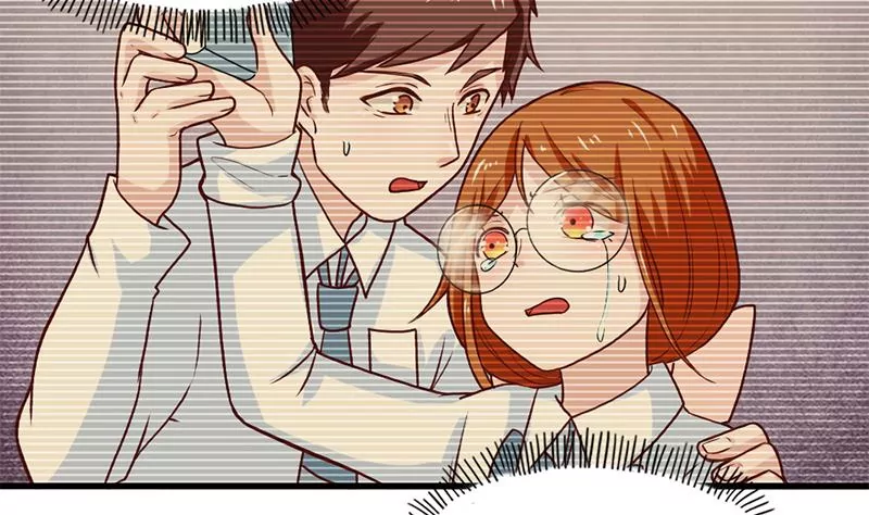 《吴仁爱的美男世界》第79话 奶奶的开导 第44页