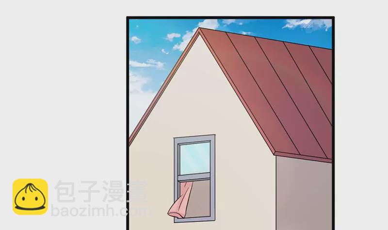 《吴仁爱的美男世界》第79话 奶奶的开导 第4页