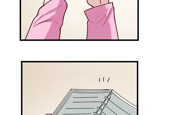《吴仁爱的美男世界》第79话 奶奶的开导 第50页