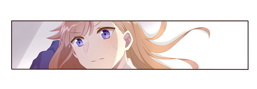 《少女总裁LoveGame》01 17岁少女总裁 第46页