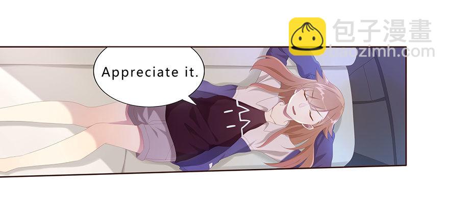 《少女总裁LoveGame》01 17岁少女总裁 第48页