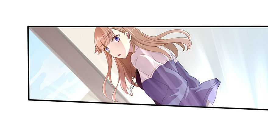 《少女总裁LoveGame》03 来自“上界”的股东们 第16页