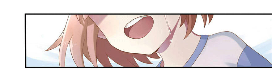 《少女总裁LoveGame》04 开始游戏吧 第28页