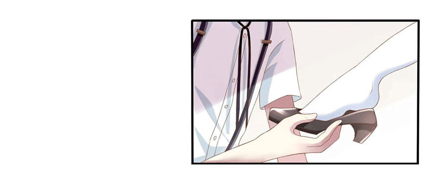 《少女总裁LoveGame》04 开始游戏吧 第36页