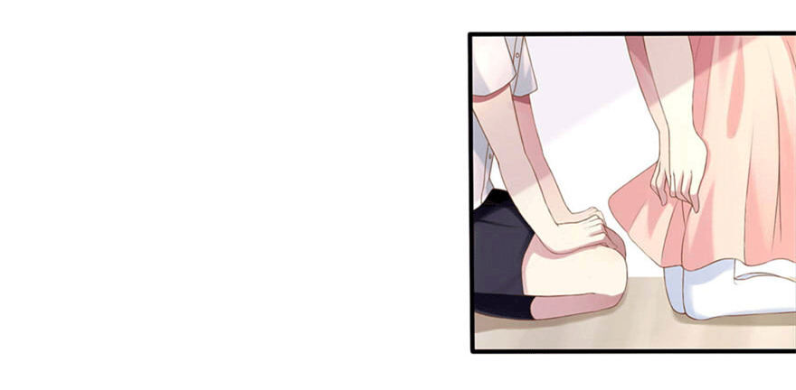 《少女总裁LoveGame》04 开始游戏吧 第45页