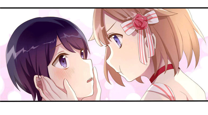 《少女总裁LoveGame》04 开始游戏吧 第46页