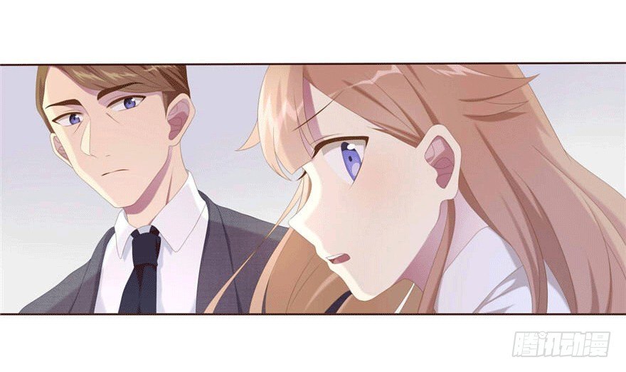 《少女总裁LoveGame》07 最后的请求 第36页