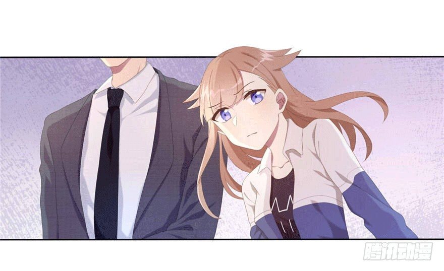 《少女总裁LoveGame》07 最后的请求 第39页