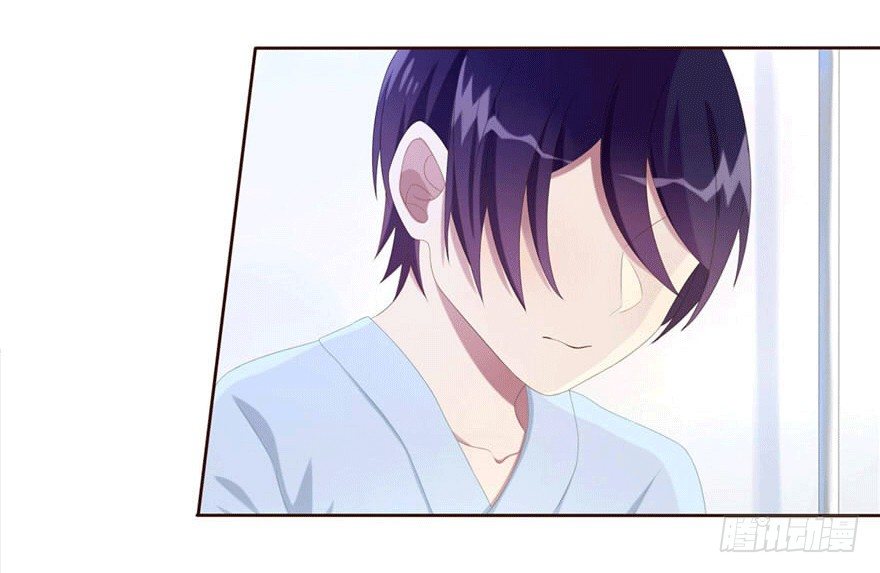 《少女总裁LoveGame》07 最后的请求 第49页
