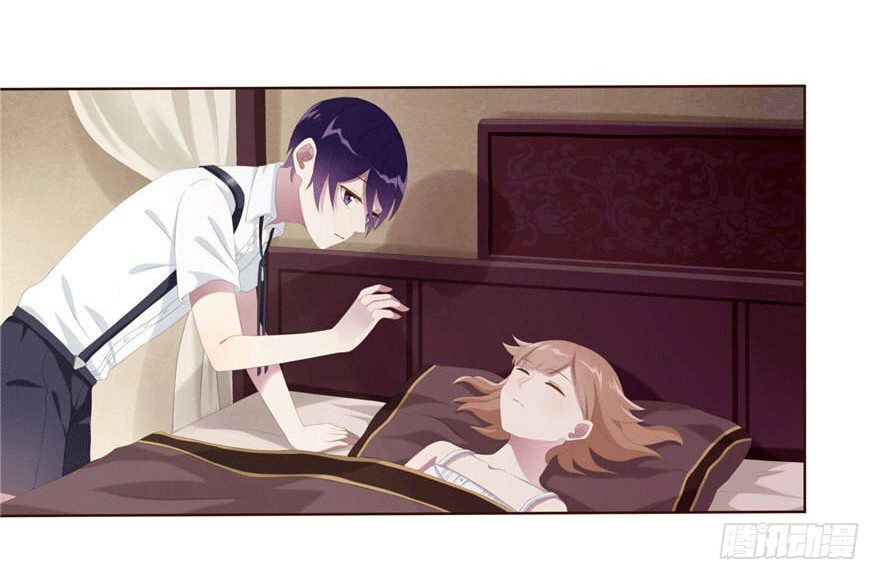 《少女总裁LoveGame》08 再次见面的时候 第10页