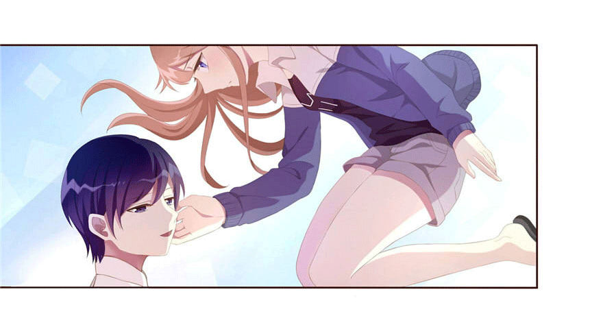 《少女总裁LoveGame》08 再次见面的时候 第18页