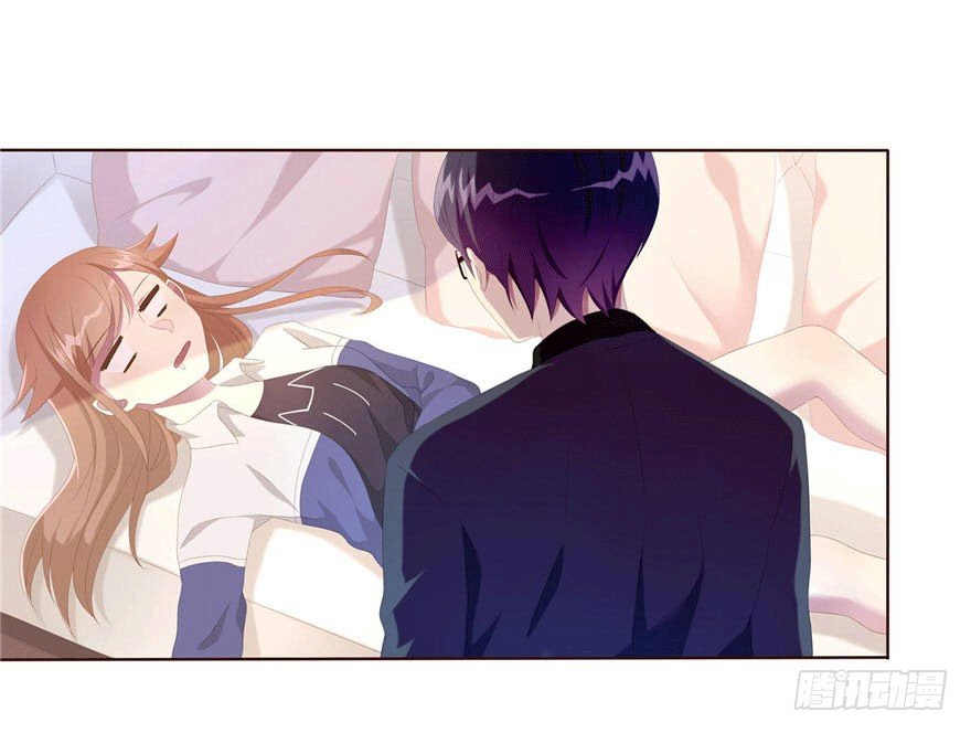 《少女总裁LoveGame》08 再次见面的时候 第23页