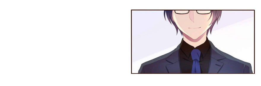 《少女总裁LoveGame》08 再次见面的时候 第27页