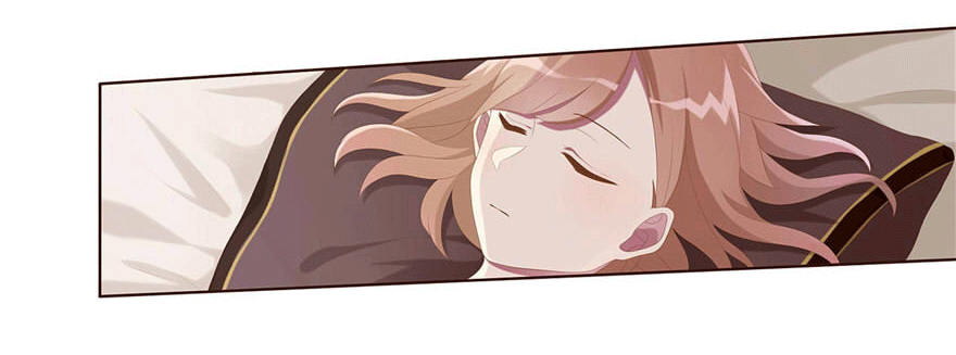 《少女总裁LoveGame》08 再次见面的时候 第7页