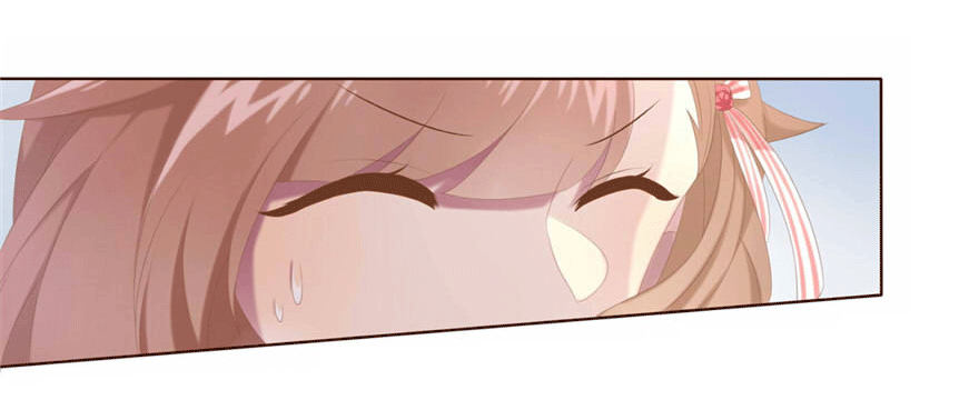 《少女总裁LoveGame》06 我的错 第21页