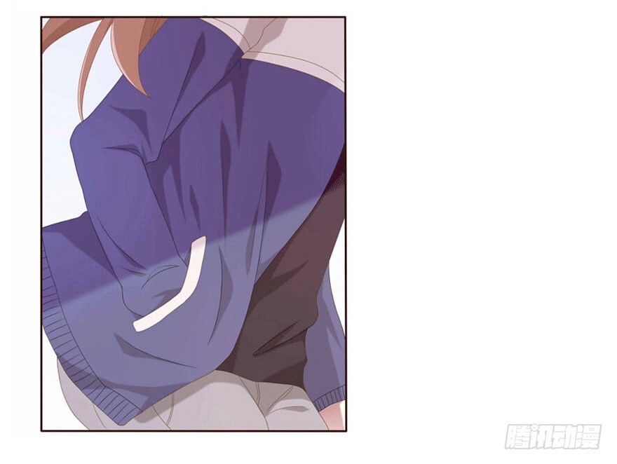《少女总裁LoveGame》06 我的错 第38页