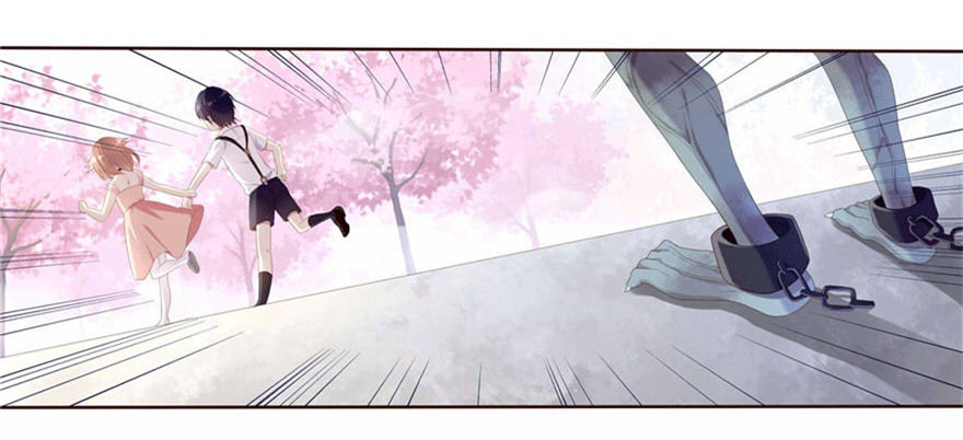 《少女总裁LoveGame》06 我的错 第5页