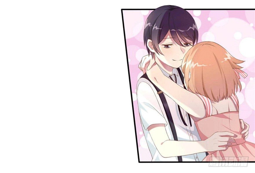 《少女总裁LoveGame》05 三十三层 第28页