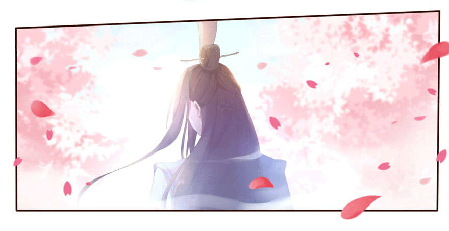 《少女总裁LoveGame》05 三十三层 第35页