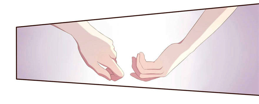 《少女总裁LoveGame》05 三十三层 第37页