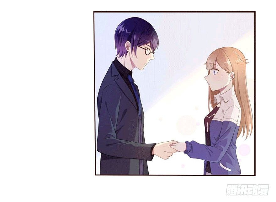 《少女总裁LoveGame》10 这只口红有点厉害 第12页