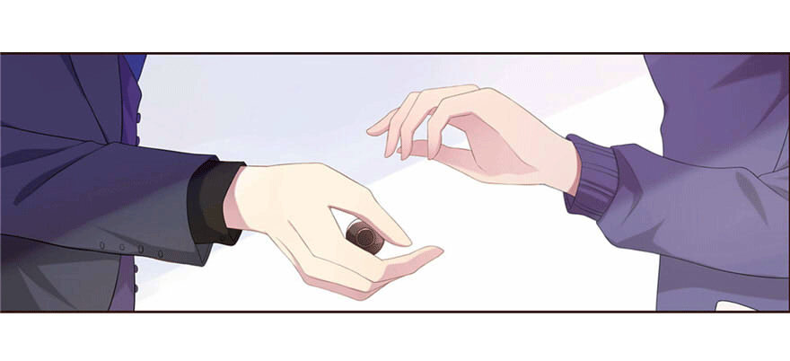 《少女总裁LoveGame》10 这只口红有点厉害 第19页