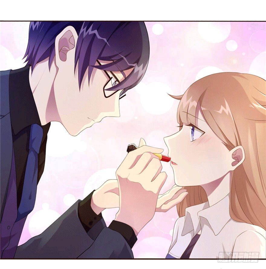 《少女总裁LoveGame》10 这只口红有点厉害 第24页