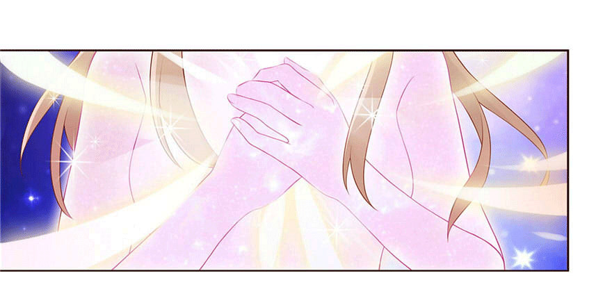 《少女总裁LoveGame》10 这只口红有点厉害 第30页