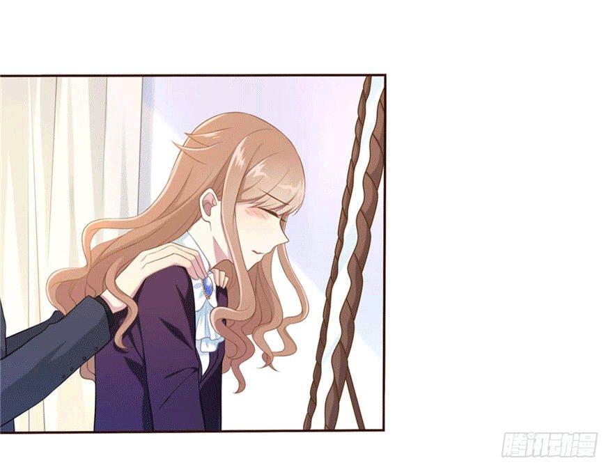《少女总裁LoveGame》11 要打怪了！ 第7页