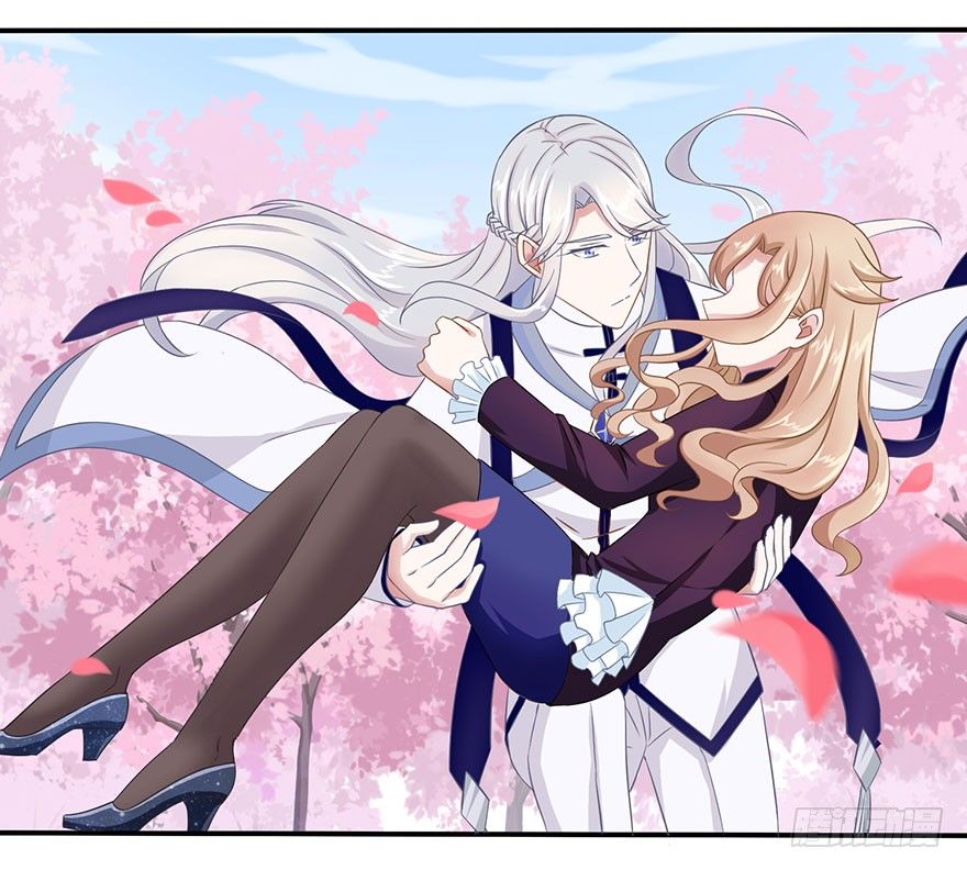 《少女总裁LoveGame》15 离我师父远点 第22页