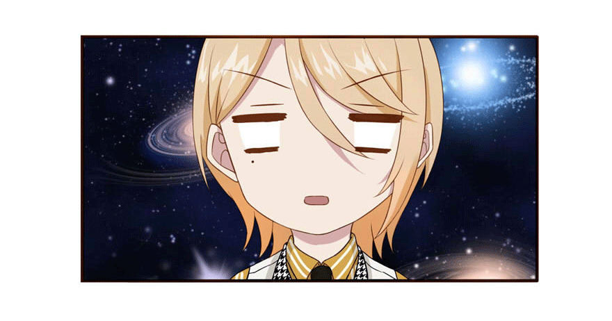 《少女总裁LoveGame》14 潜规则 第36页