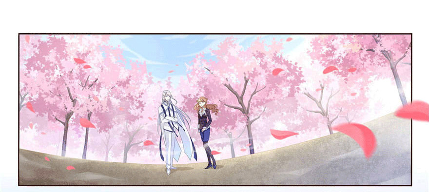 《少女总裁LoveGame》13 似曾相识 第27页