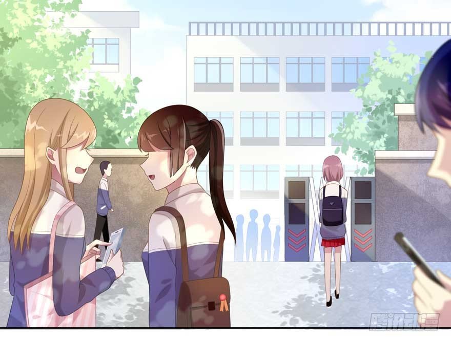 《少女总裁LoveGame》19 被偷拍了 第6页