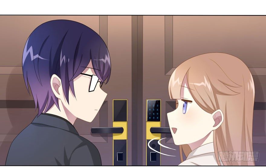 《少女总裁LoveGame》20 总统套房 第10页
